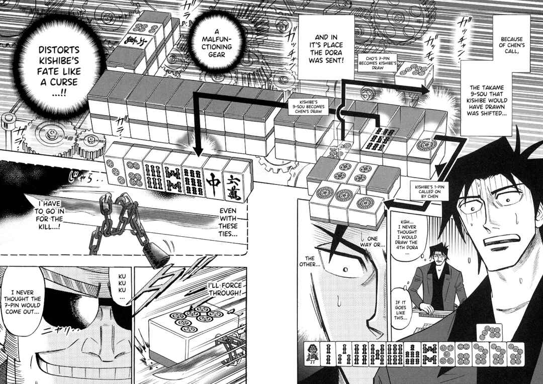 Page 11 Chapter 86 HERO - A Man Who Succeeds the Dying Wishes of AKAGI