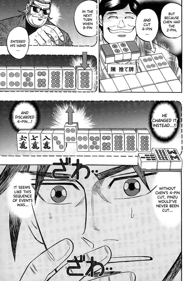 Page 14 Chapter 86 HERO - A Man Who Succeeds the Dying Wishes of AKAGI