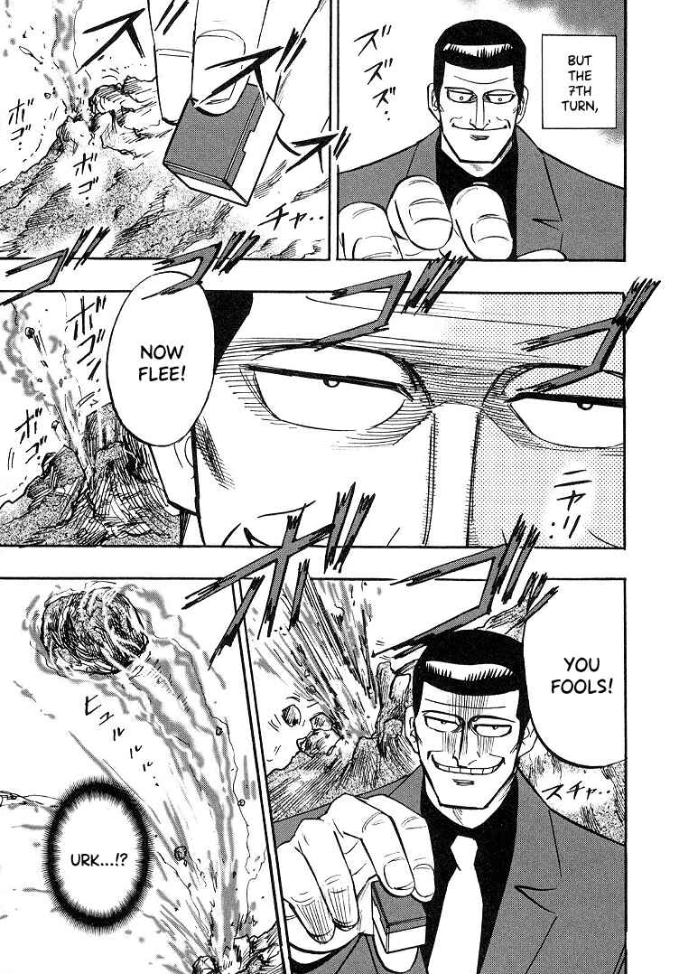 Page 22 Chapter 86 HERO - A Man Who Succeeds the Dying Wishes of AKAGI