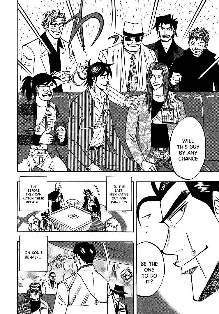 Page 10 Chapter 98 HERO - A Man Who Succeeds the Dying Wishes of AKAGI