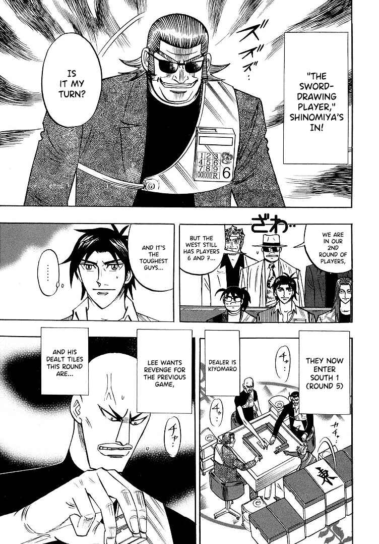 Page 11 Chapter 98 HERO - A Man Who Succeeds the Dying Wishes of AKAGI