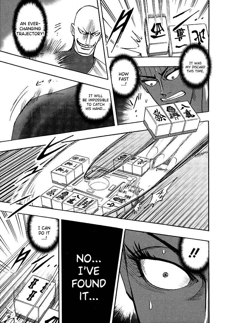 Page 17 Chapter 98 HERO - A Man Who Succeeds the Dying Wishes of AKAGI