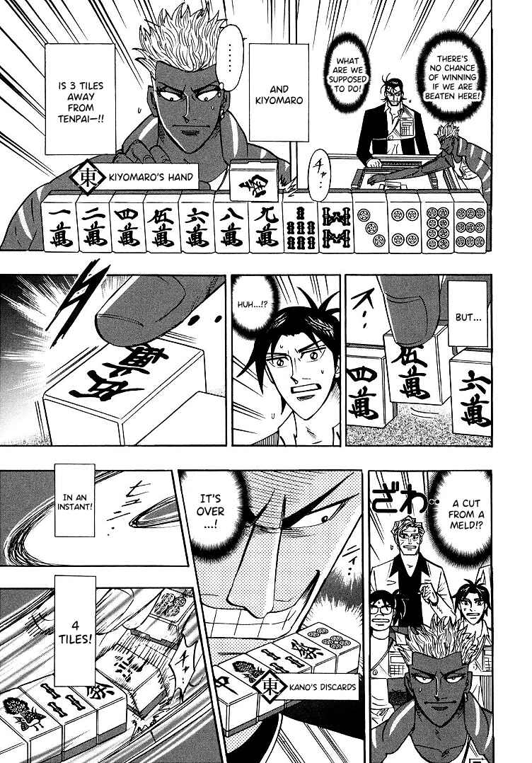 Page 19 Chapter 98 HERO - A Man Who Succeeds the Dying Wishes of AKAGI