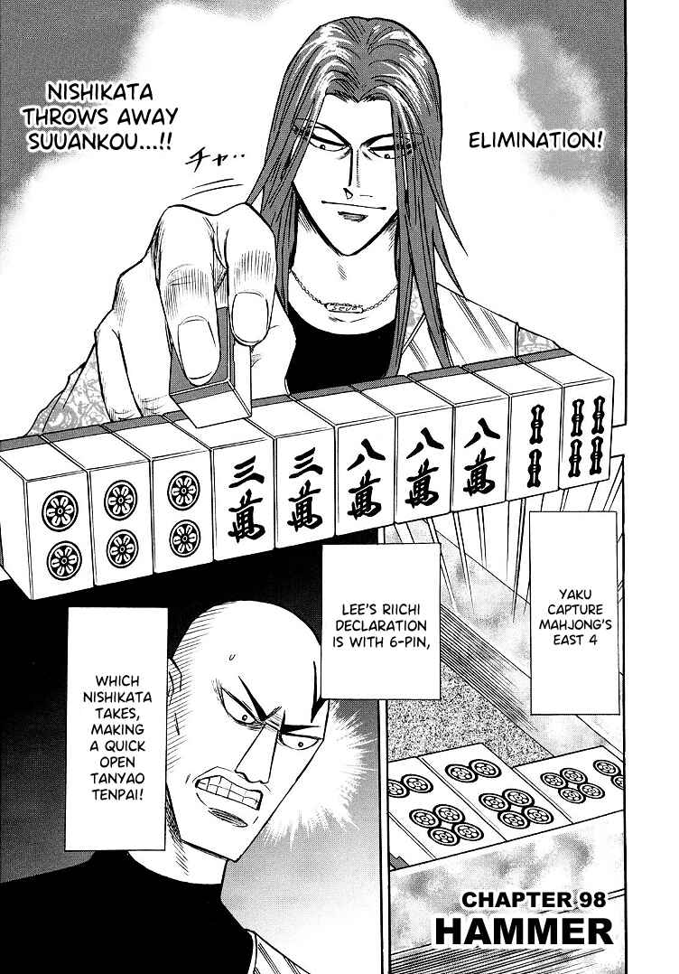 Page 2 Chapter 98 HERO - A Man Who Succeeds the Dying Wishes of AKAGI