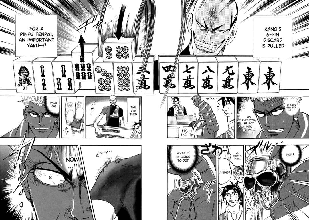 Page 20 Chapter 98 HERO - A Man Who Succeeds the Dying Wishes of AKAGI