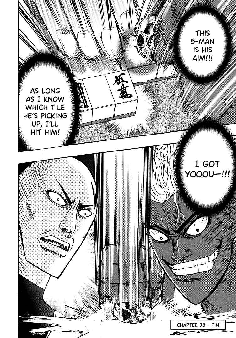 Page 22 Chapter 98 HERO - A Man Who Succeeds the Dying Wishes of AKAGI