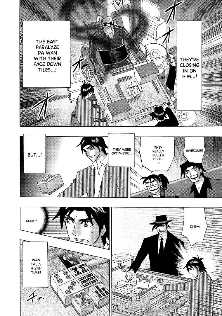 Page 12 Chapter 140 HERO - A Man Who Succeeds the Dying Wishes of AKAGI