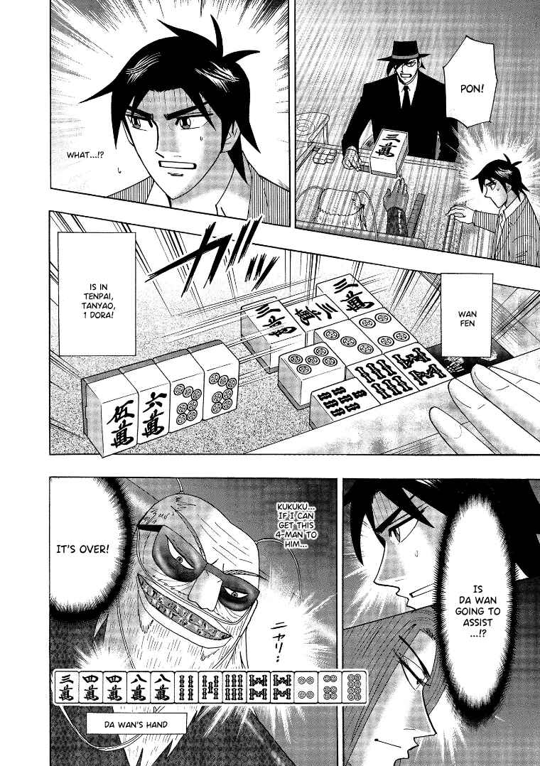 Page 14 Chapter 140 HERO - A Man Who Succeeds the Dying Wishes of AKAGI