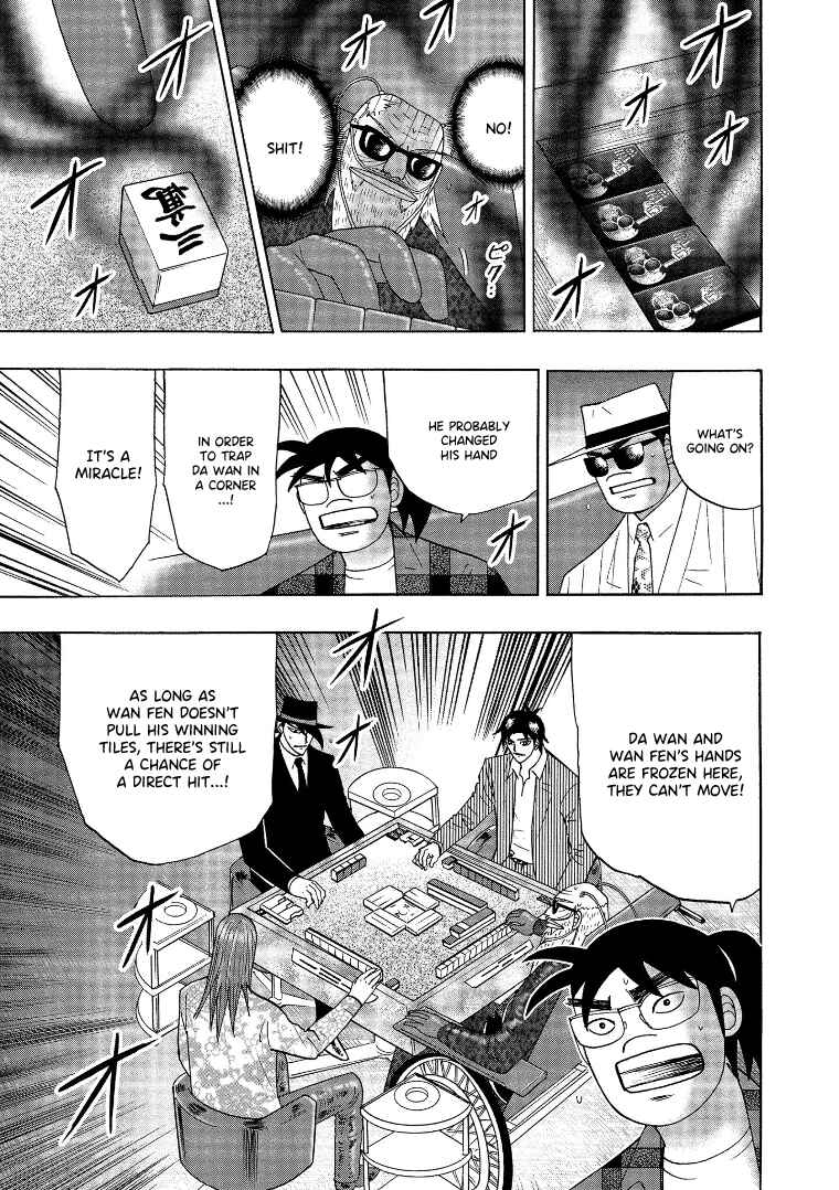Page 17 Chapter 140 HERO - A Man Who Succeeds the Dying Wishes of AKAGI