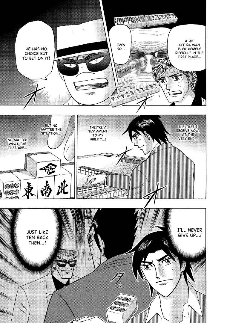 Page 3 Chapter 140 HERO - A Man Who Succeeds the Dying Wishes of AKAGI