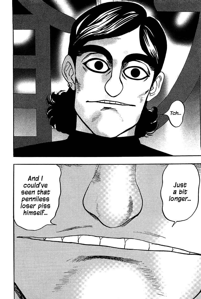 Page 16 Chapter 18 HERO - A Man Who Succeeds the Dying Wishes of AKAGI
