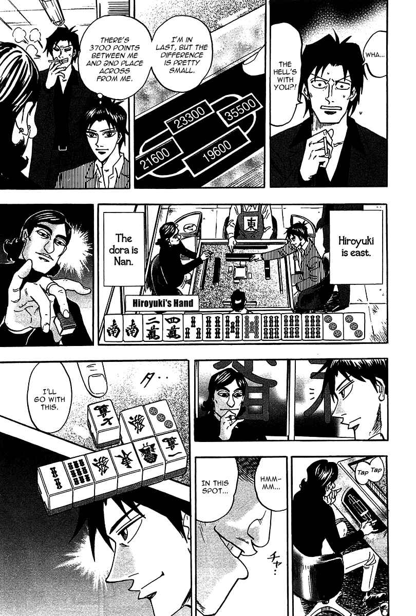 Page 17 Chapter 18 HERO - A Man Who Succeeds the Dying Wishes of AKAGI