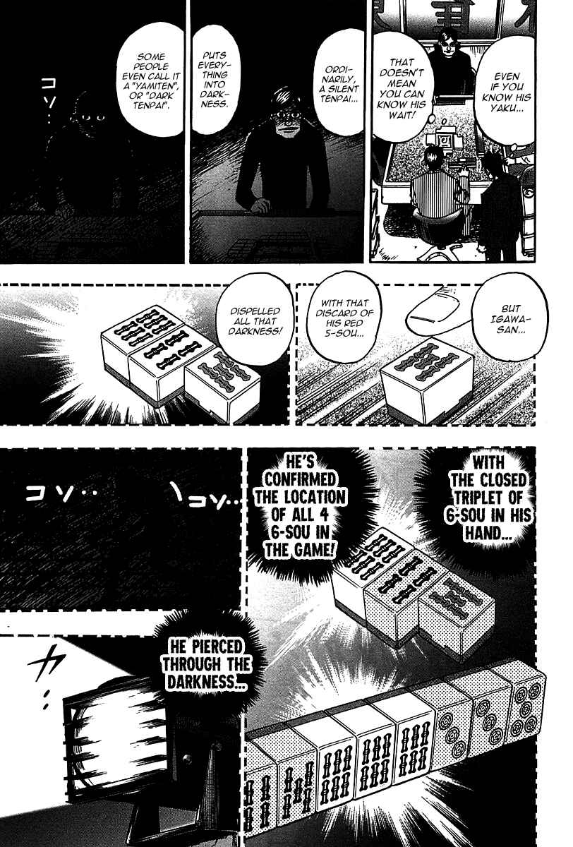 Page 23 Chapter 18 HERO - A Man Who Succeeds the Dying Wishes of AKAGI