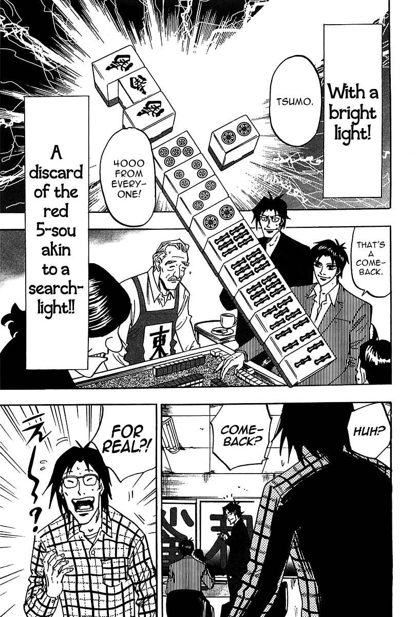 Page 26 Chapter 18 HERO - A Man Who Succeeds the Dying Wishes of AKAGI