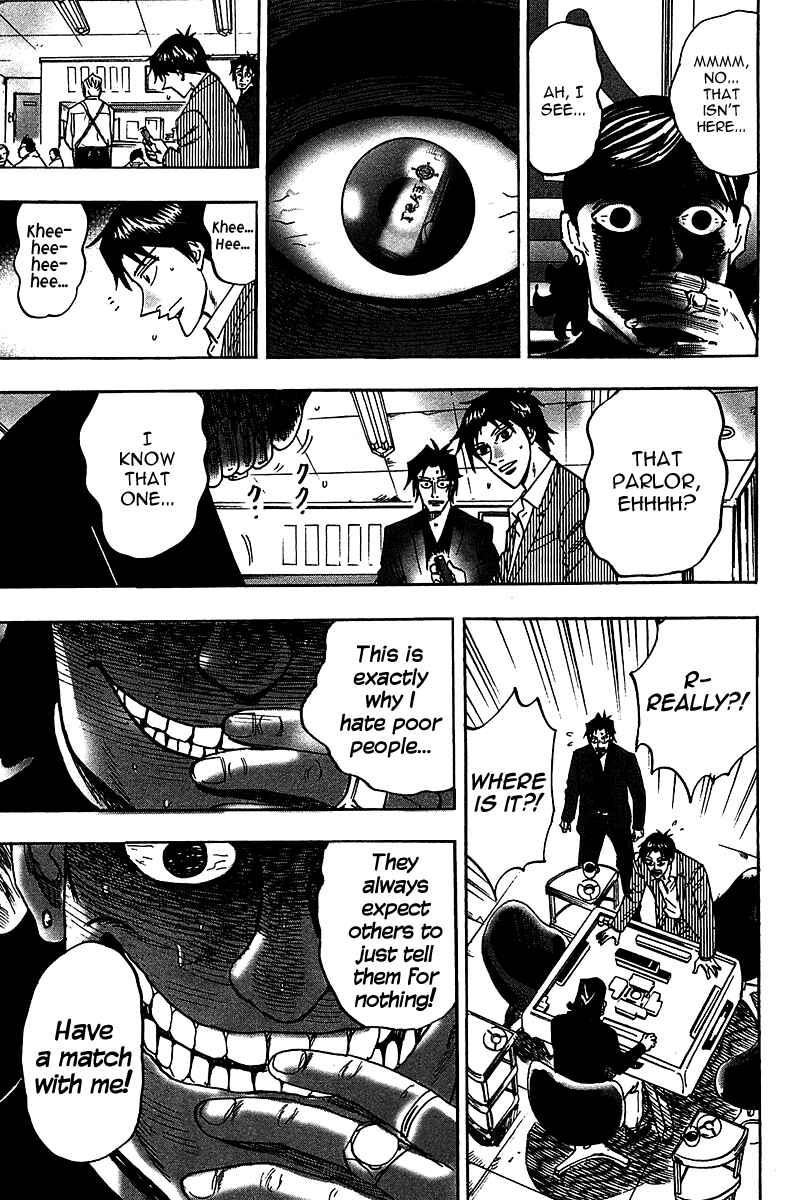 Page 28 Chapter 18 HERO - A Man Who Succeeds the Dying Wishes of AKAGI