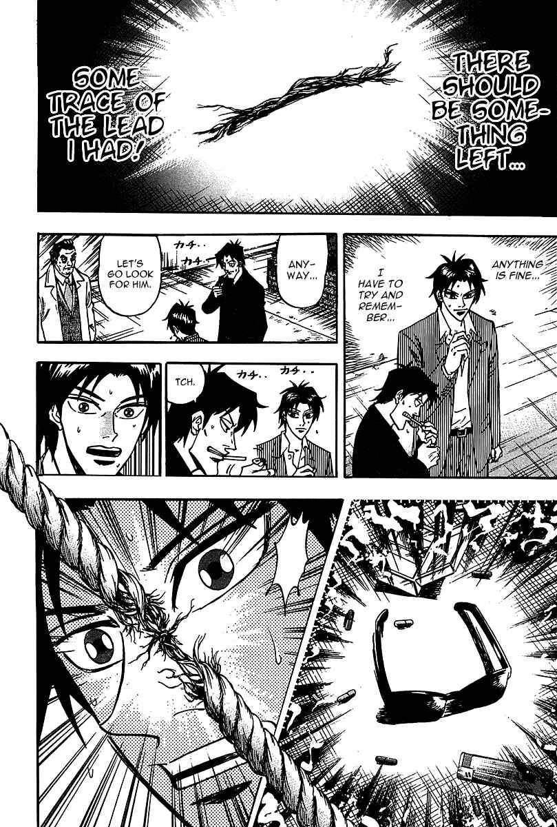 Page 6 Chapter 18 HERO - A Man Who Succeeds the Dying Wishes of AKAGI