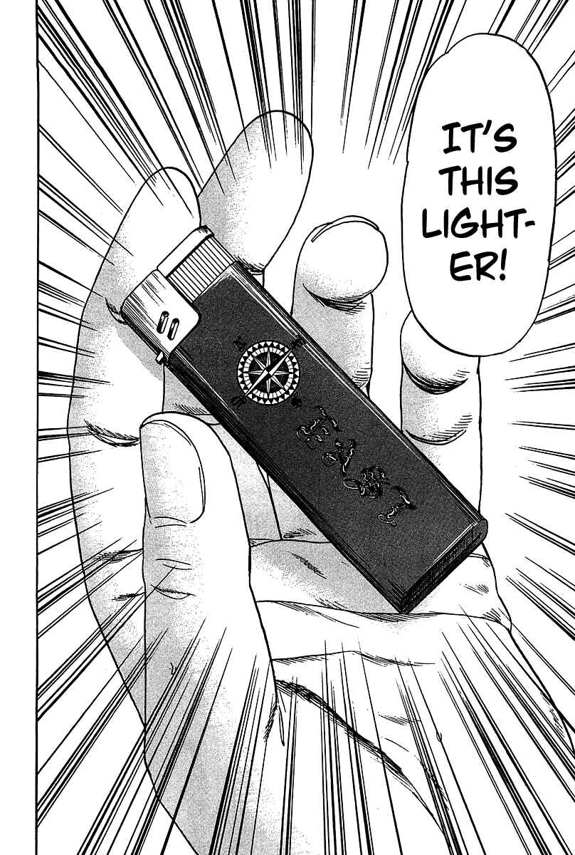 Page 8 Chapter 18 HERO - A Man Who Succeeds the Dying Wishes of AKAGI