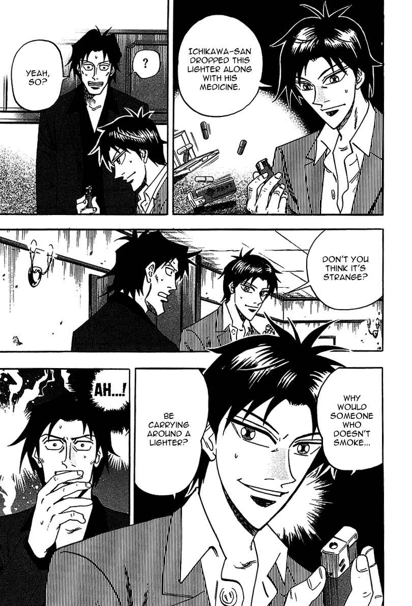 Page 9 Chapter 18 HERO - A Man Who Succeeds the Dying Wishes of AKAGI