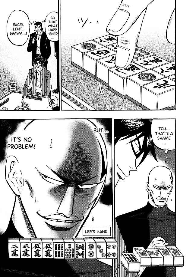 Page 12 Chapter 82 HERO - A Man Who Succeeds the Dying Wishes of AKAGI
