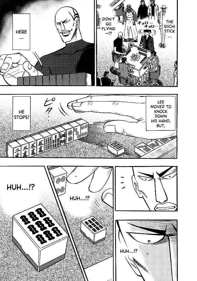 Page 4 Chapter 82 HERO - A Man Who Succeeds the Dying Wishes of AKAGI
