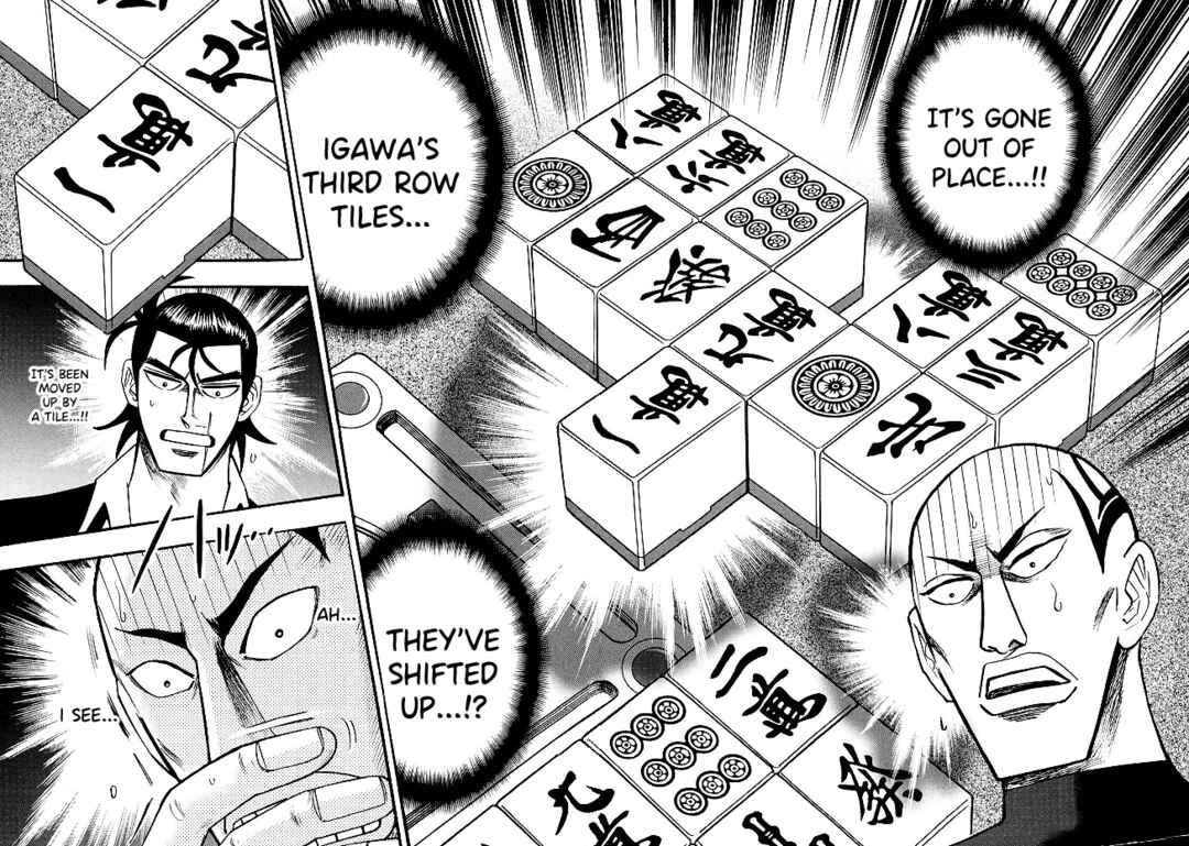 Page 7 Chapter 82 HERO - A Man Who Succeeds the Dying Wishes of AKAGI