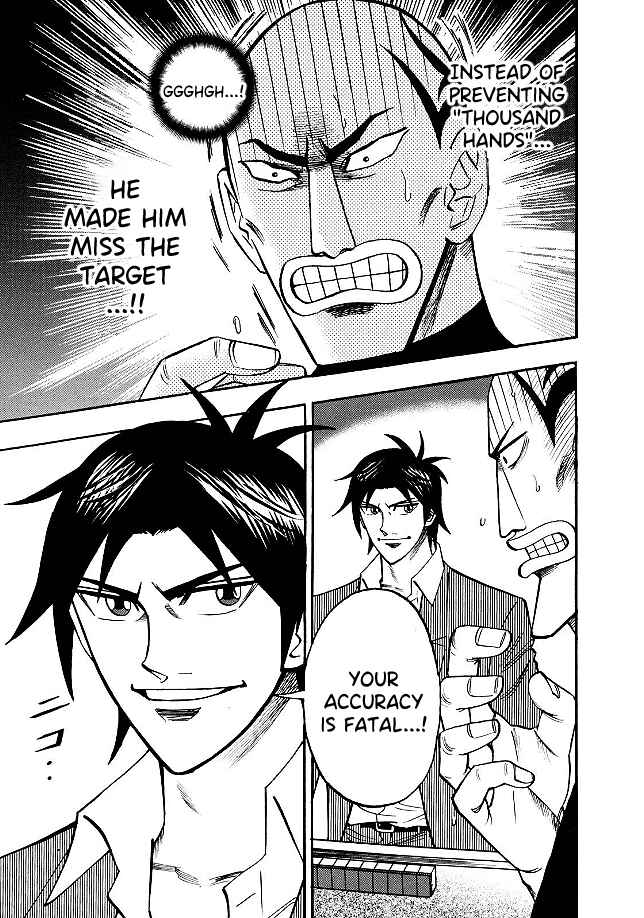 Page 9 Chapter 82 HERO - A Man Who Succeeds the Dying Wishes of AKAGI