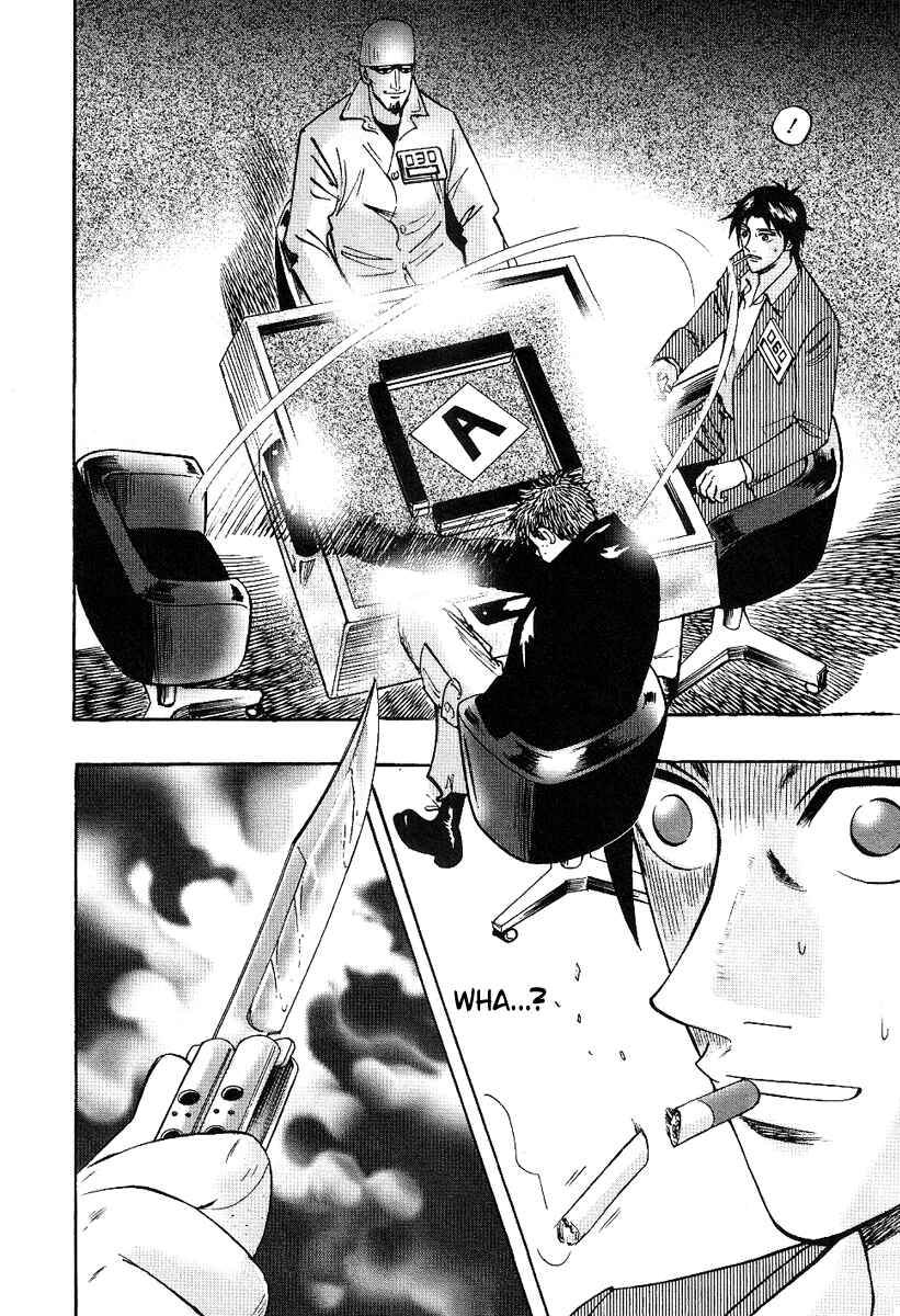 Page 14 Chapter 29 HERO - A Man Who Succeeds the Dying Wishes of AKAGI