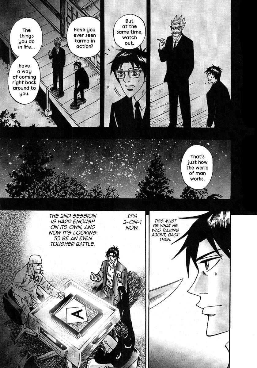Page 25 Chapter 29 HERO - A Man Who Succeeds the Dying Wishes of AKAGI