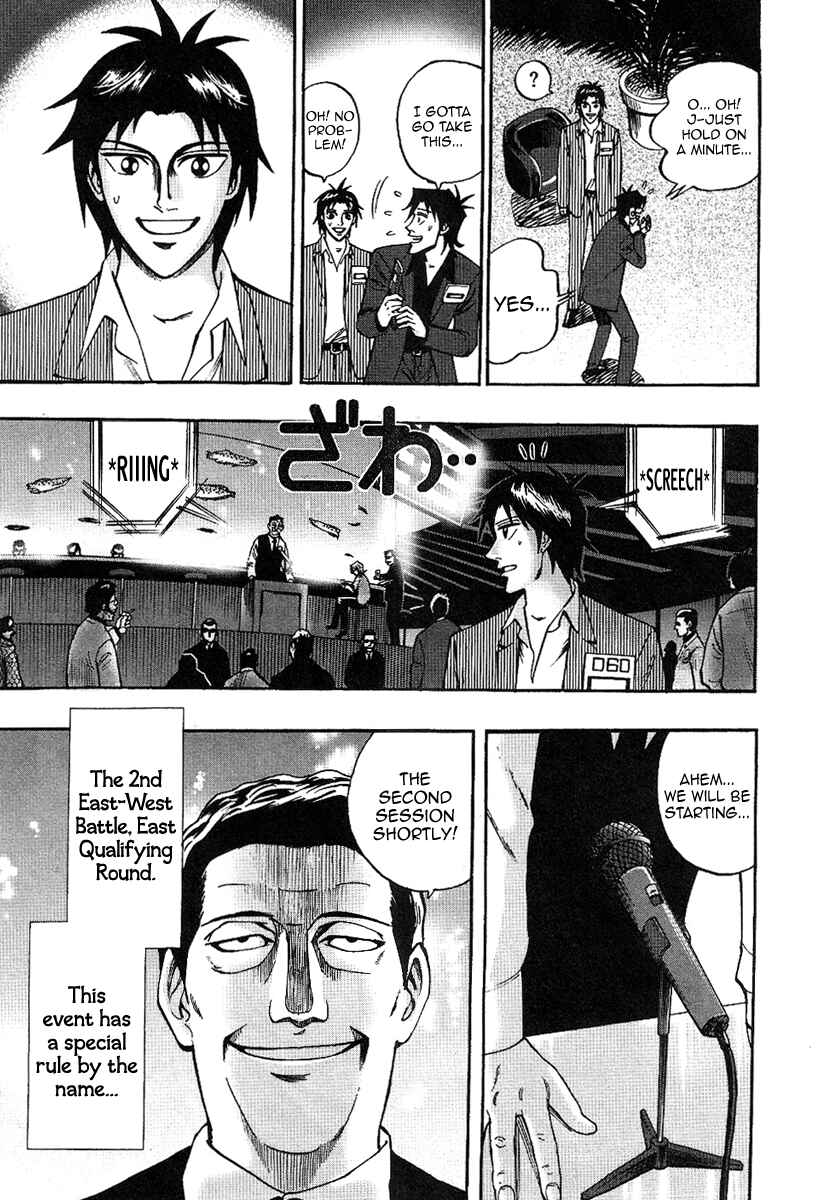 Page 5 Chapter 29 HERO - A Man Who Succeeds the Dying Wishes of AKAGI