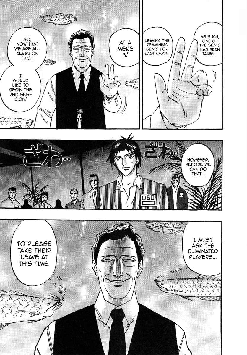Page 9 Chapter 29 HERO - A Man Who Succeeds the Dying Wishes of AKAGI