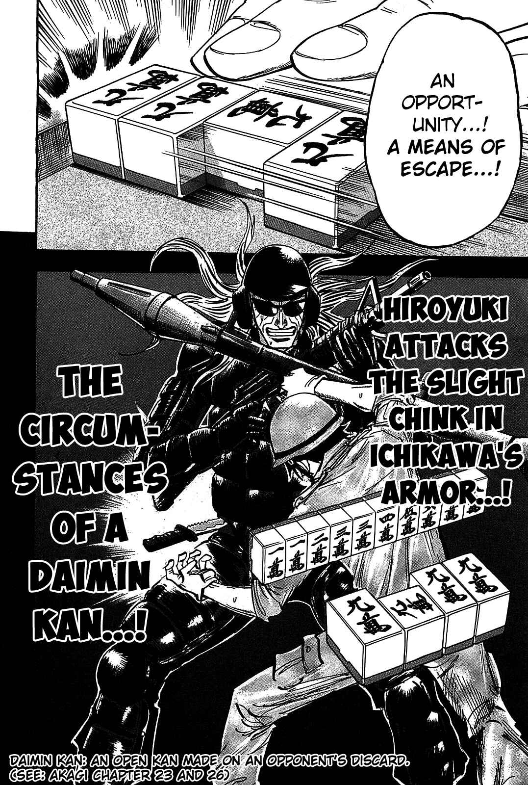 Page 12 Chapter 10 HERO - A Man Who Succeeds the Dying Wishes of AKAGI