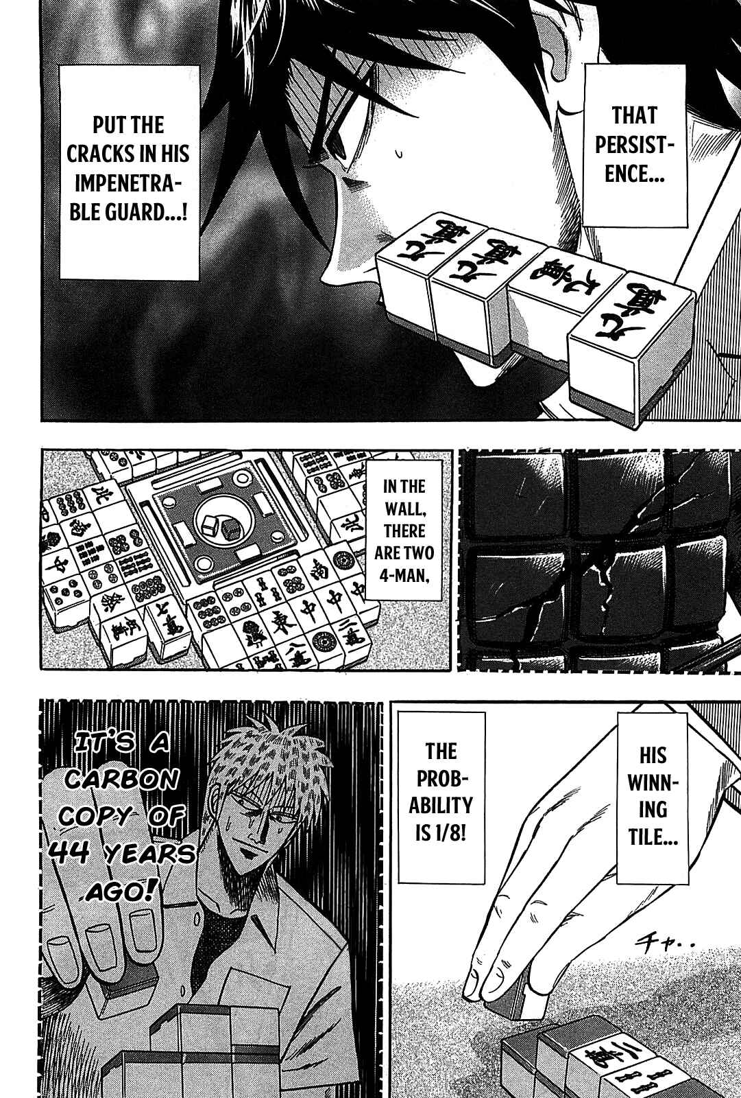Page 16 Chapter 10 HERO - A Man Who Succeeds the Dying Wishes of AKAGI