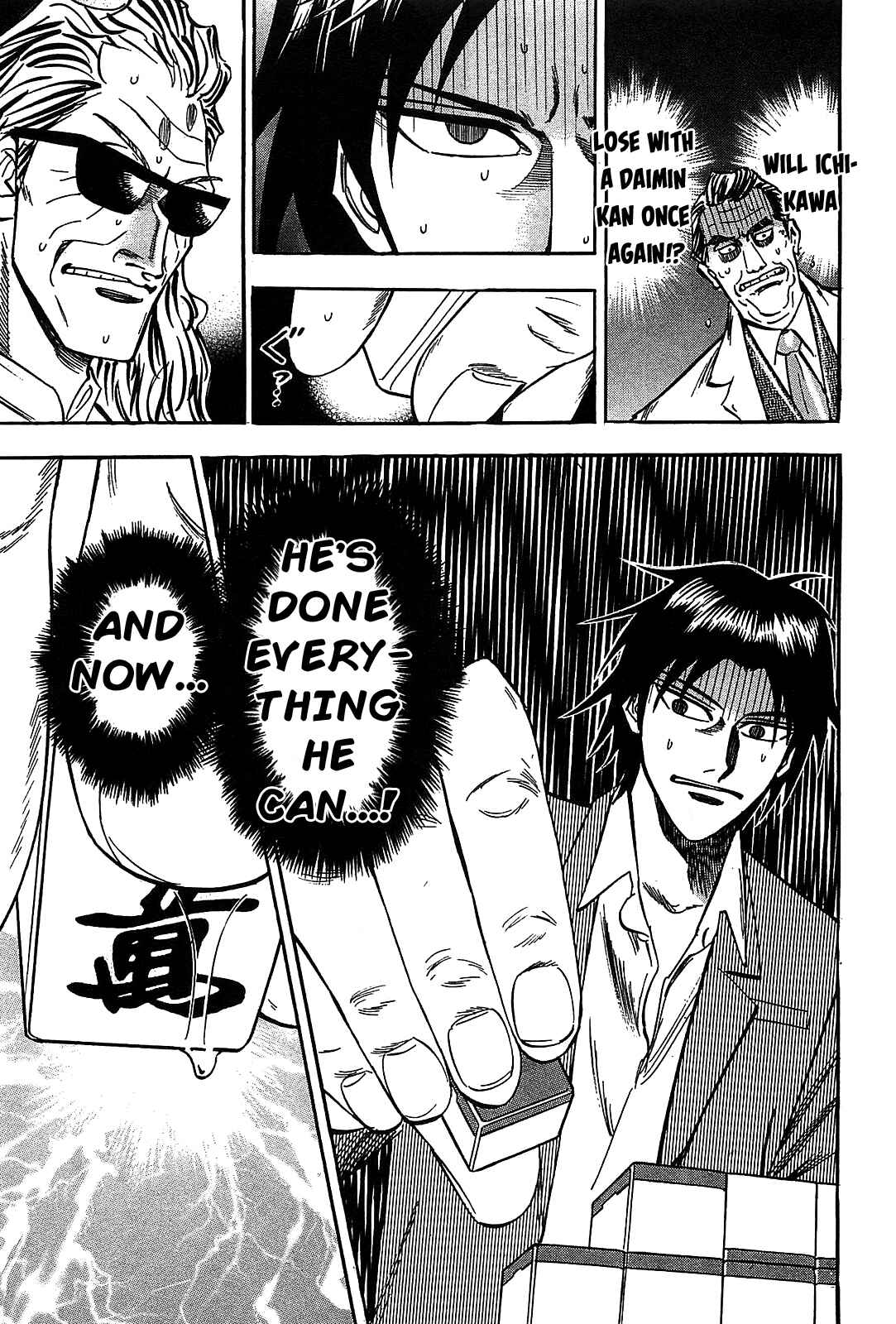 Page 17 Chapter 10 HERO - A Man Who Succeeds the Dying Wishes of AKAGI