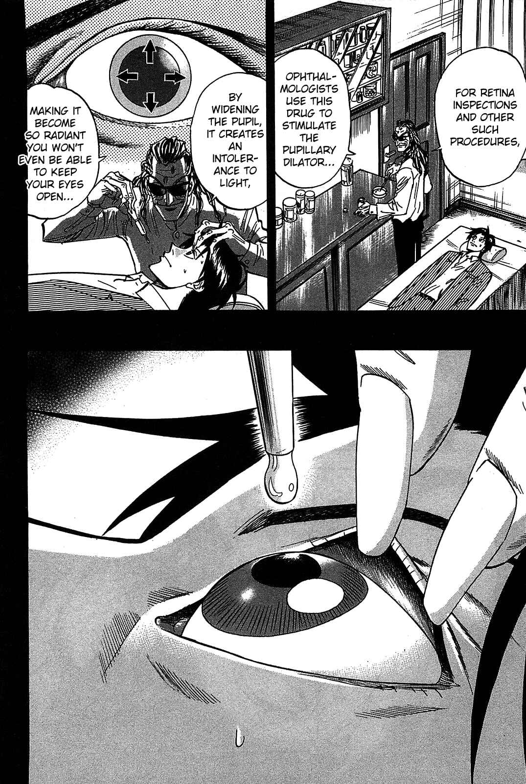 Page 22 Chapter 10 HERO - A Man Who Succeeds the Dying Wishes of AKAGI
