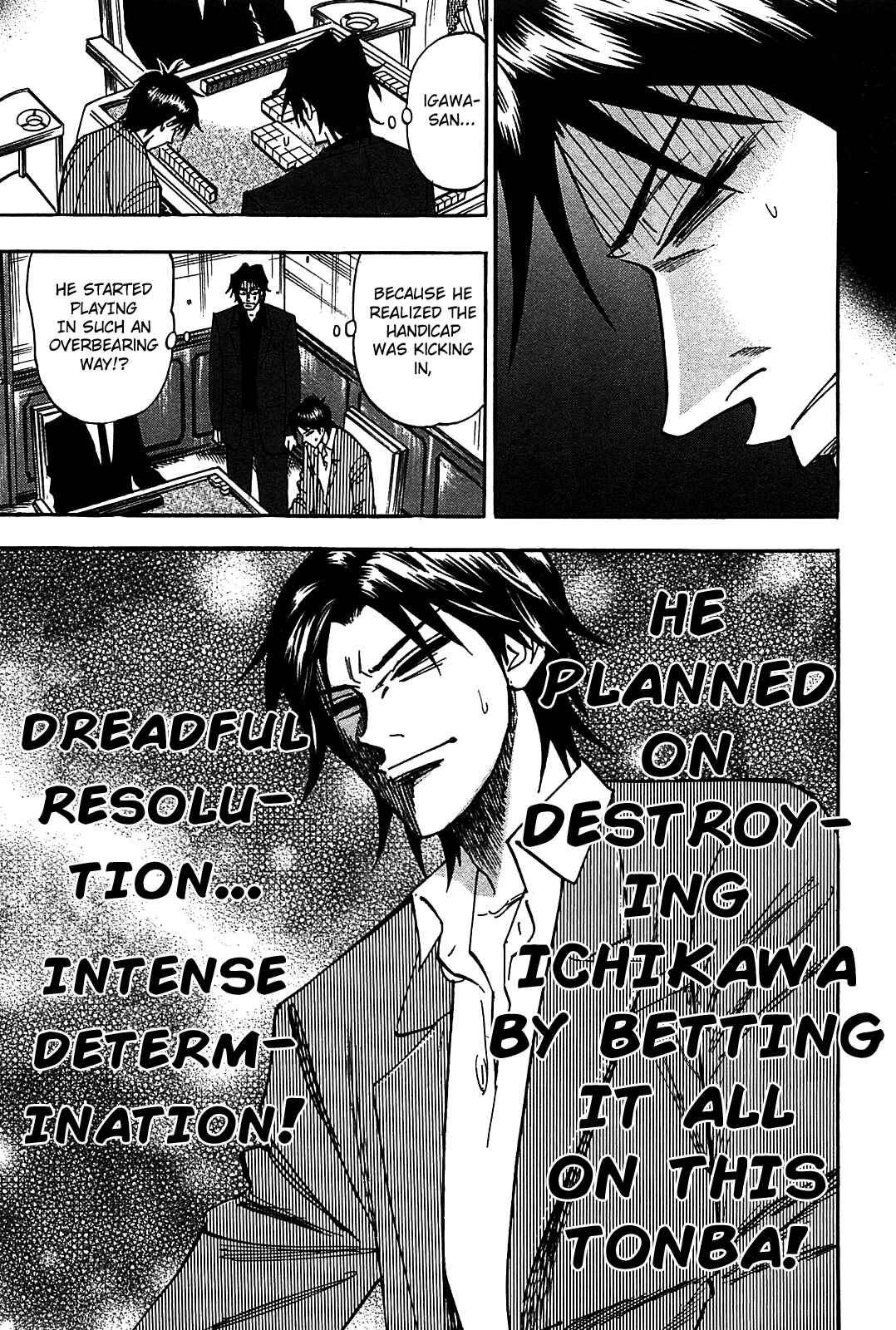 Page 23 Chapter 10 HERO - A Man Who Succeeds the Dying Wishes of AKAGI
