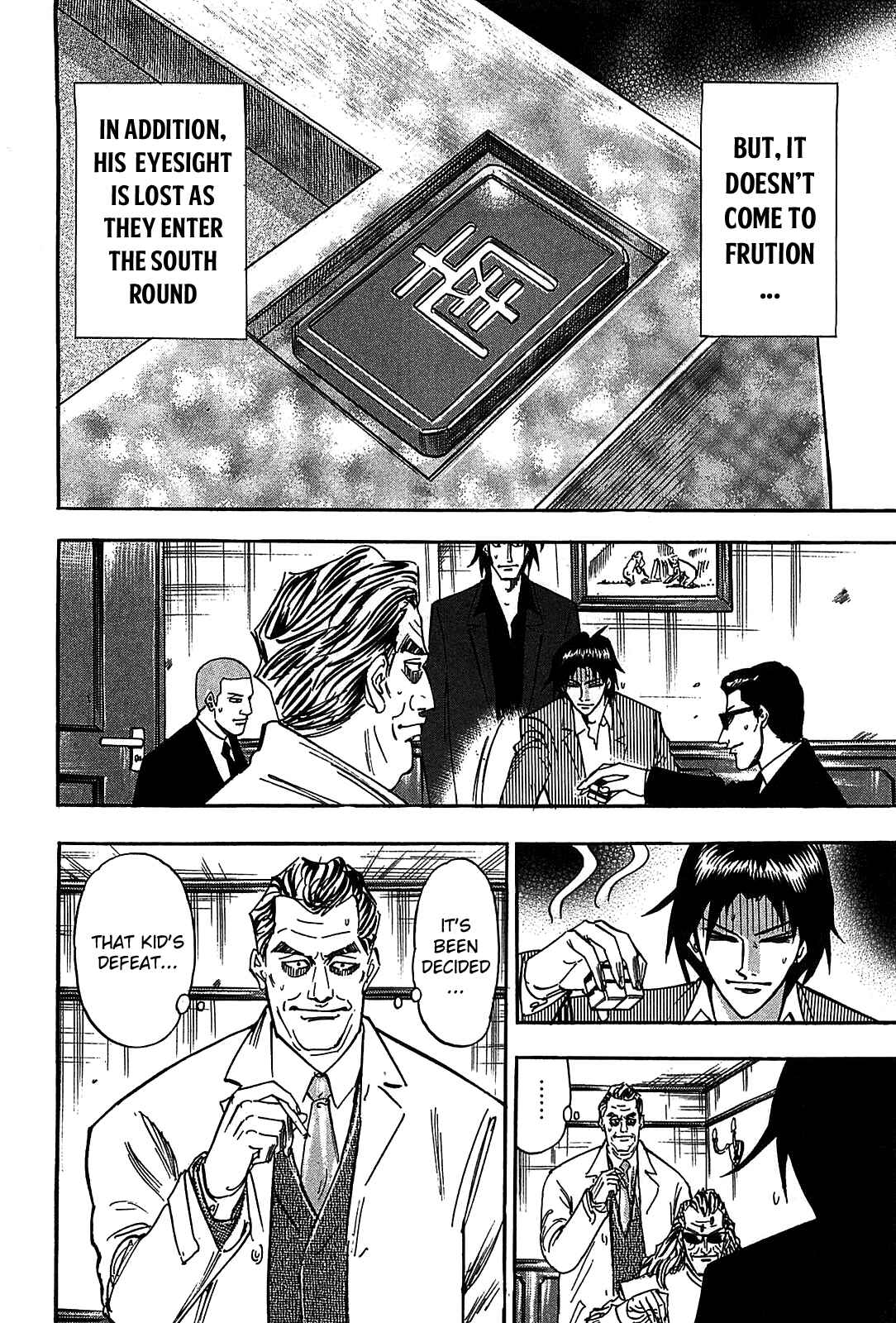 Page 24 Chapter 10 HERO - A Man Who Succeeds the Dying Wishes of AKAGI