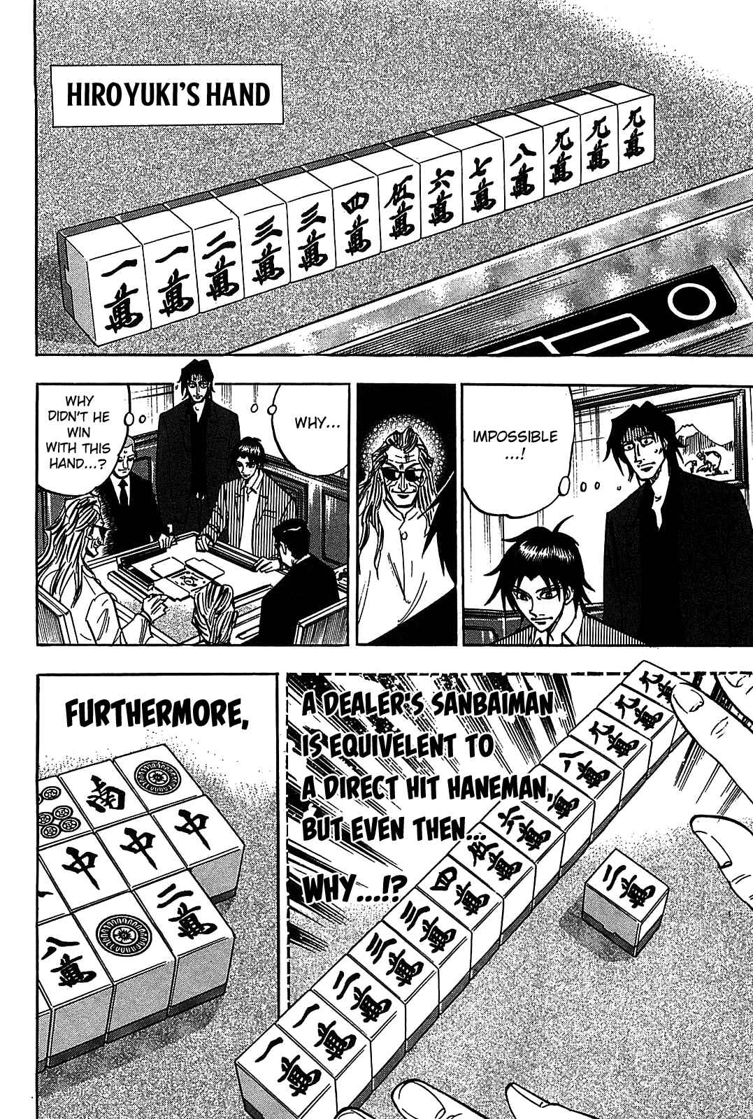 Page 5 Chapter 10 HERO - A Man Who Succeeds the Dying Wishes of AKAGI