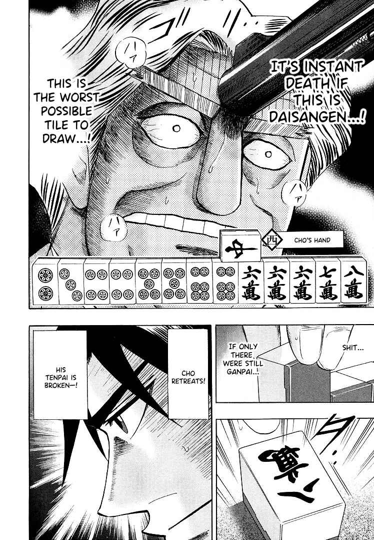 Page 16 Chapter 113 HERO - A Man Who Succeeds the Dying Wishes of AKAGI