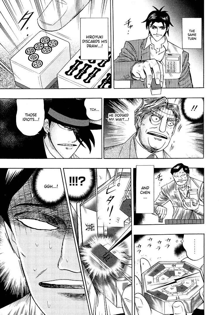 Page 17 Chapter 113 HERO - A Man Who Succeeds the Dying Wishes of AKAGI