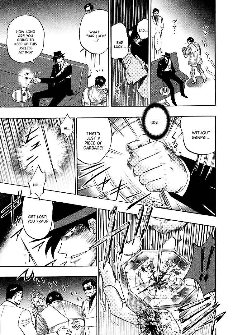 Page 22 Chapter 113 HERO - A Man Who Succeeds the Dying Wishes of AKAGI