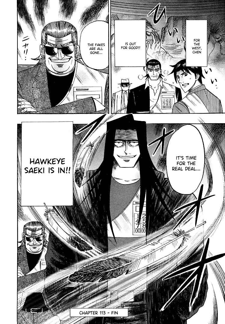 Page 23 Chapter 113 HERO - A Man Who Succeeds the Dying Wishes of AKAGI