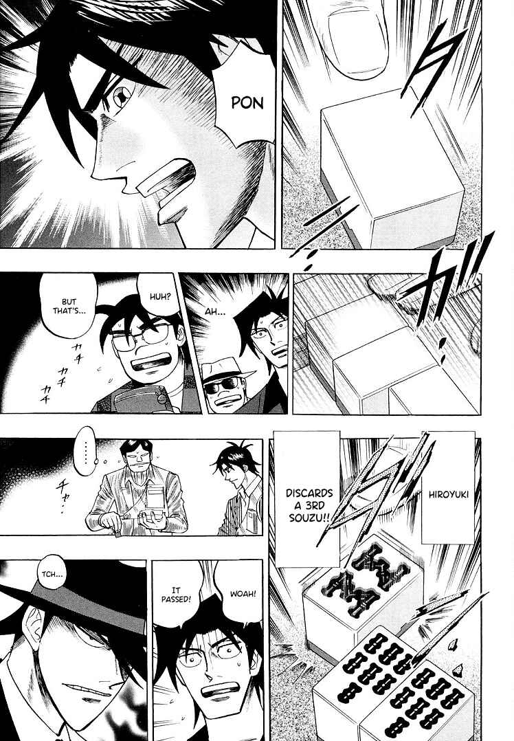Page 6 Chapter 113 HERO - A Man Who Succeeds the Dying Wishes of AKAGI