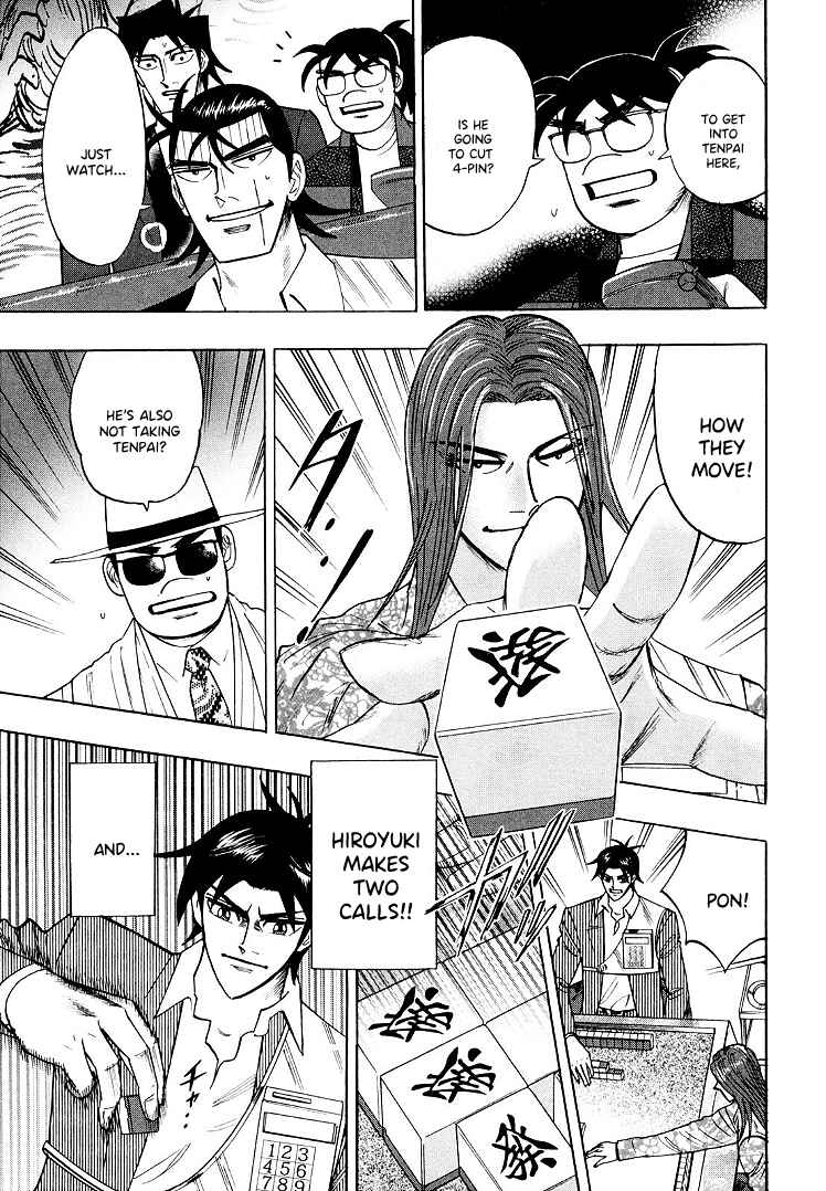 Page 8 Chapter 113 HERO - A Man Who Succeeds the Dying Wishes of AKAGI