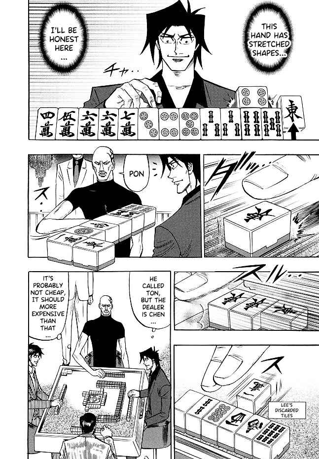 Page 10 Chapter 71 HERO - A Man Who Succeeds the Dying Wishes of AKAGI