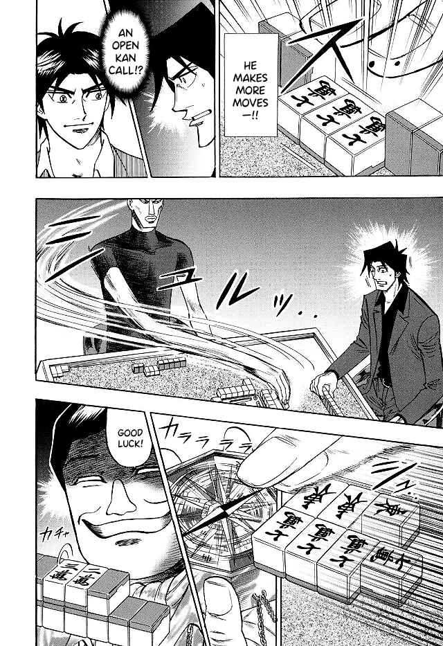 Page 12 Chapter 71 HERO - A Man Who Succeeds the Dying Wishes of AKAGI