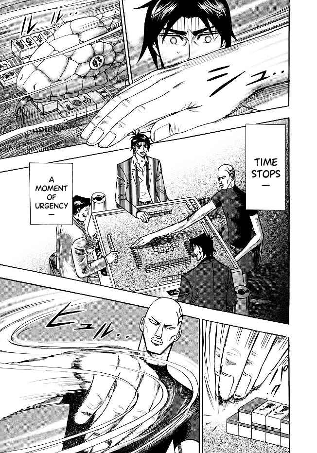 Page 13 Chapter 71 HERO - A Man Who Succeeds the Dying Wishes of AKAGI