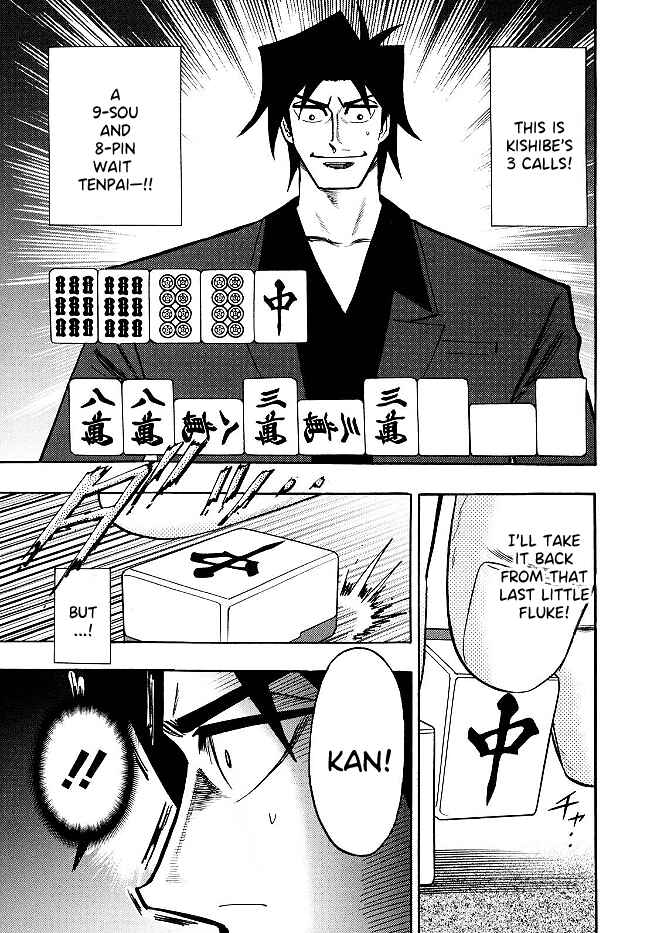 Page 19 Chapter 71 HERO - A Man Who Succeeds the Dying Wishes of AKAGI