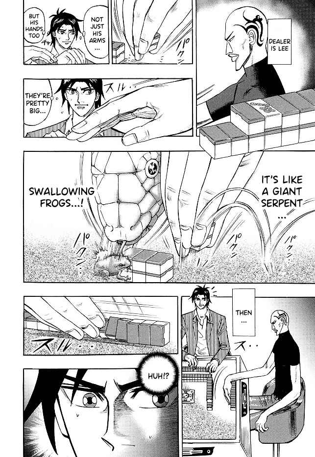 Page 4 Chapter 71 HERO - A Man Who Succeeds the Dying Wishes of AKAGI