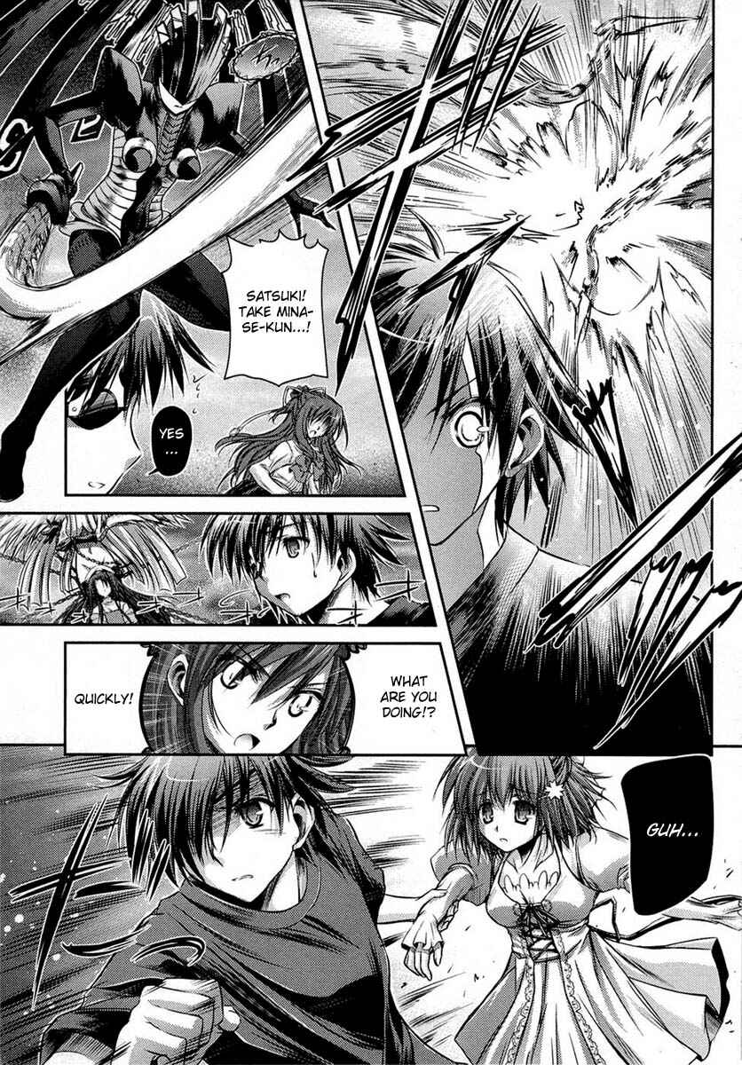 Page 10 Chapter 5 11 Eyes -Tsumi to Batsu to Aganai no Shoujo-