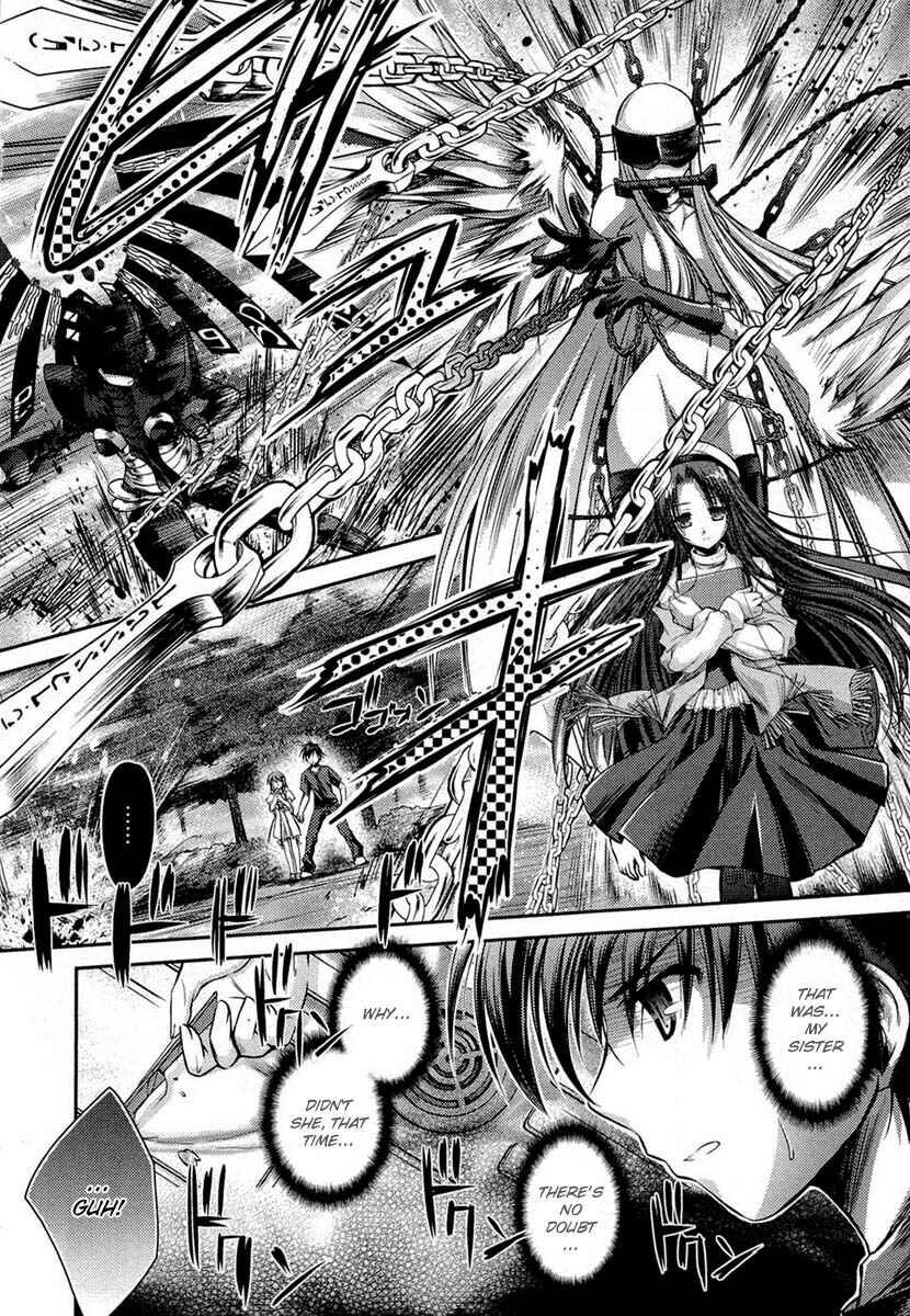 Page 11 Chapter 5 11 Eyes -Tsumi to Batsu to Aganai no Shoujo-